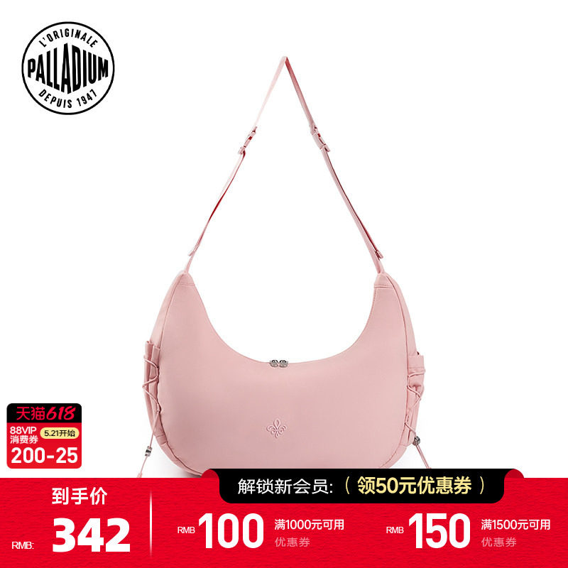 PALLADIUM帕拉丁明星同款挎包时尚耐用男女款单肩挎包BG7