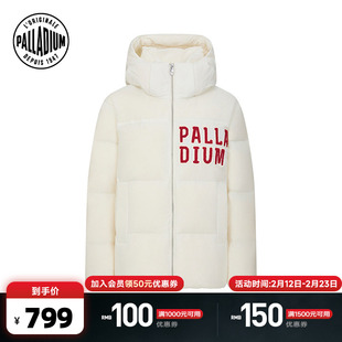 PALLADIUM帕拉丁上装时尚高领撞色宽松女款羽绒服1912173