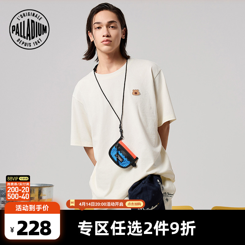 Ƥ-޻ɫ1011785 XS ɴŮԲT918.4Ԫ4(229.6Ԫ/)