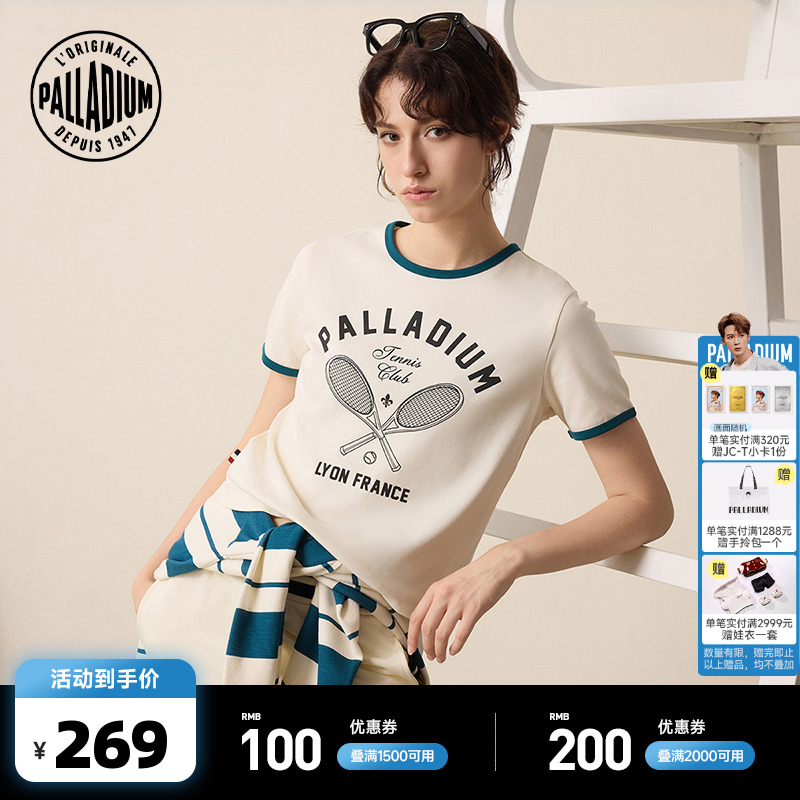 ޻ɫ XS PALLADIUM˶ٴӡŮT1911390259Ԫ