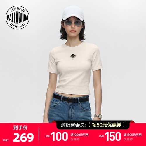 将现代剪裁与复古经典元素重组