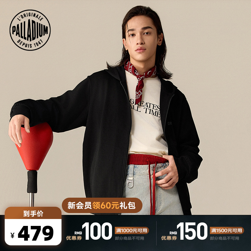 高品厚板印印花，以及双品牌logo