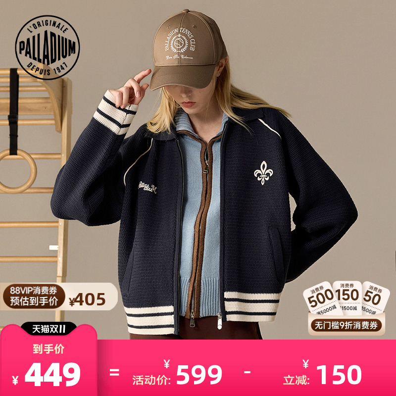 精美花卉与文字印花,展现艺术气息