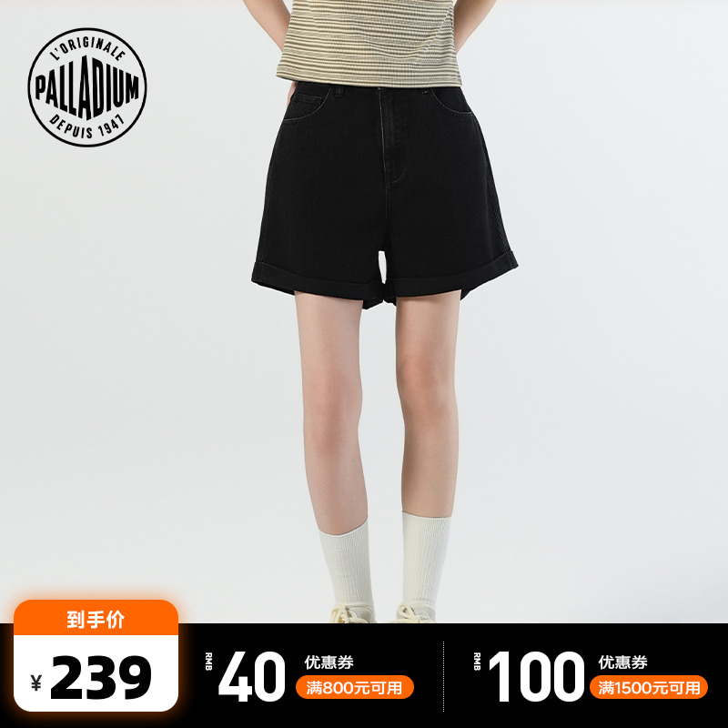 ǳţ L PALLADIUMװʱгڴŮ̿1912396677.01Ԫ3(225.67Ԫ/)