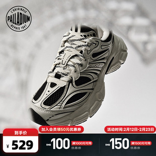 PALLADIUM帕拉丁埃菲尔男女同款厚底老爹鞋94577