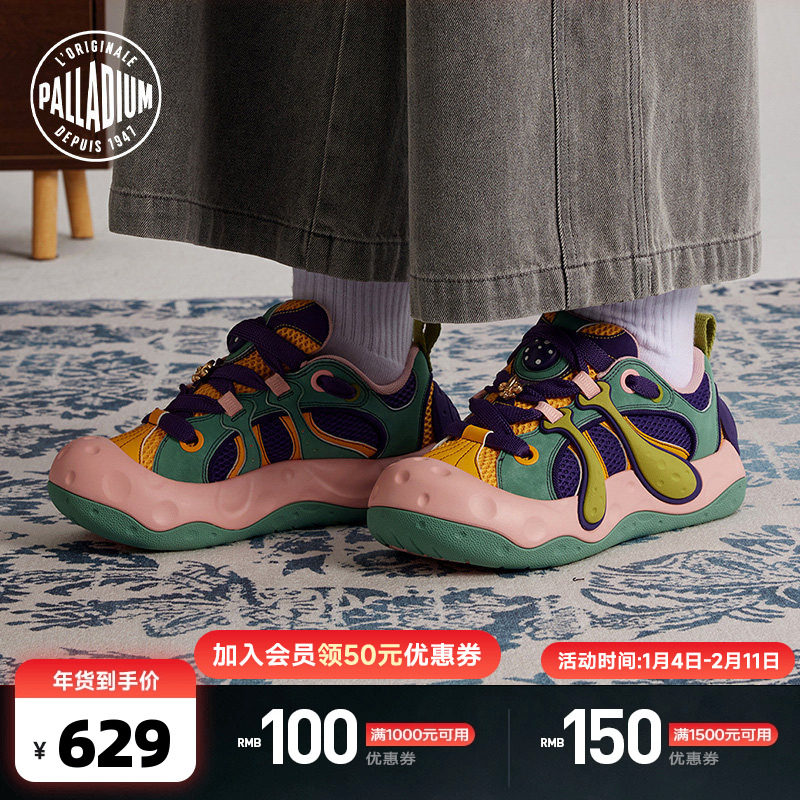 PALLADIUM帕拉丁休闲鞋蘑菇鞋男女款大头板鞋79413,运动鞋new,板鞋,淘宝优惠券,粉丝福利购,淘宝优惠卷