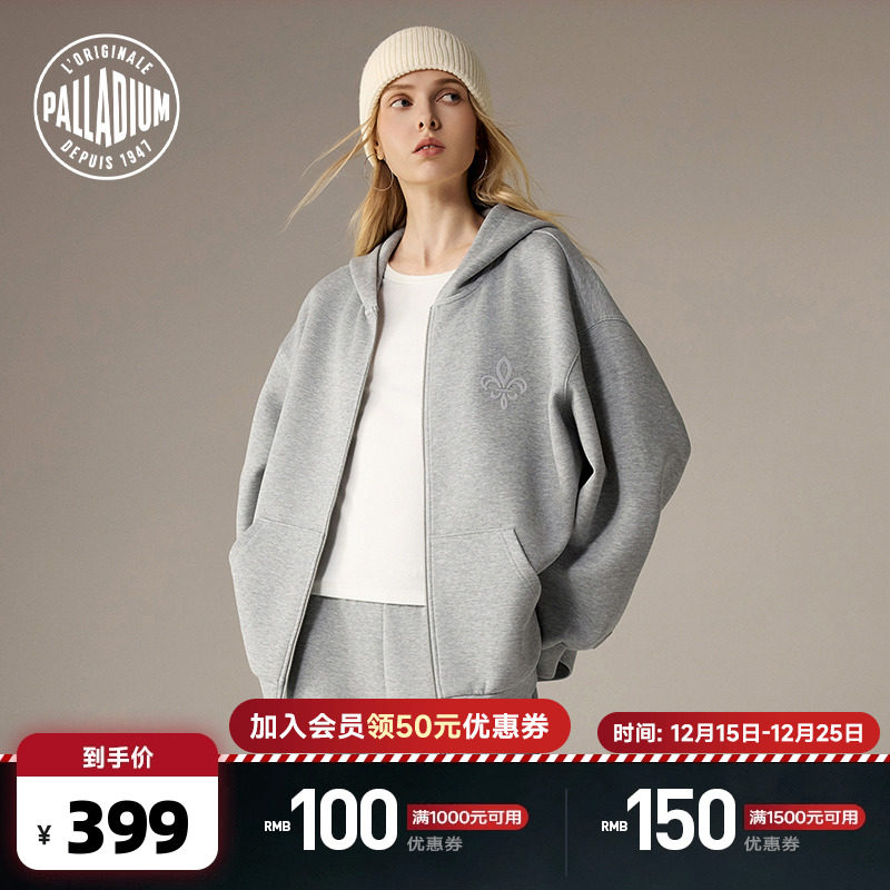 袖口印章立体硅胶材质提供了现代感和耐用性