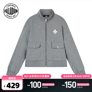 PALLADIUM帕拉丁上装简约立领品牌标识女款针织外套1913496