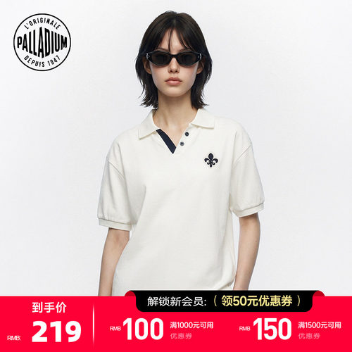 左前彩色撞色字母立体高周波工艺印花
