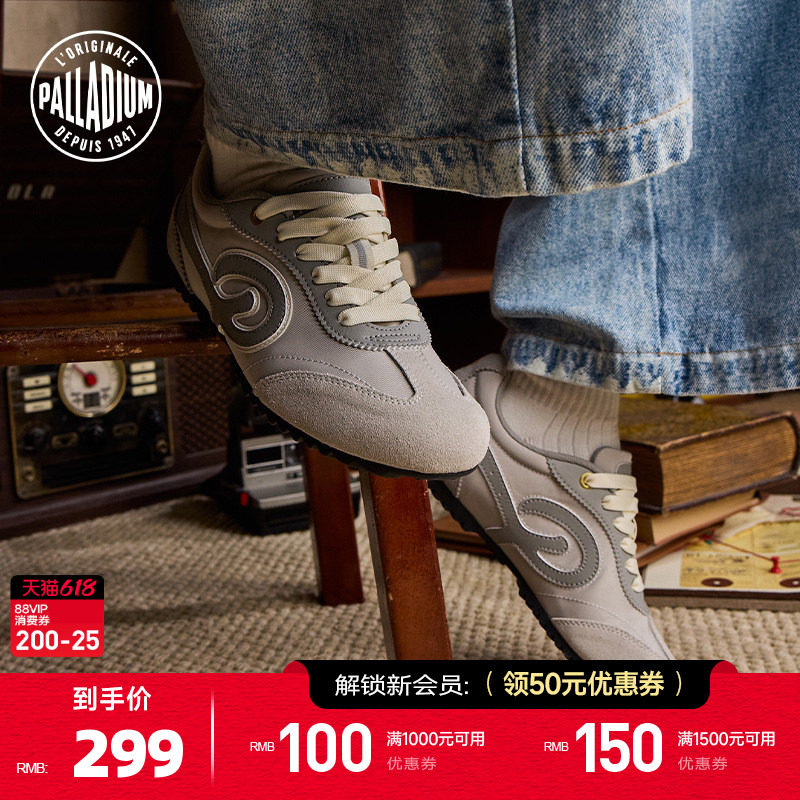 PALLADIUM帕拉丁校园风薄底鞋女德训鞋休闲运动阿甘鞋板鞋子99679