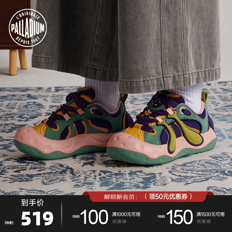 PALLADIUM帕拉丁休闲鞋蘑菇鞋男女款大头板鞋79413
