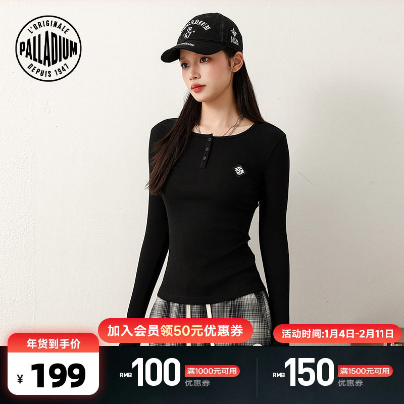 PALLADIUM帕拉丁复古运动简约修身女款内搭长袖T恤1912634,运动服/休闲服装,运动T恤,淘宝优惠券,粉丝福利购,淘宝优惠卷
