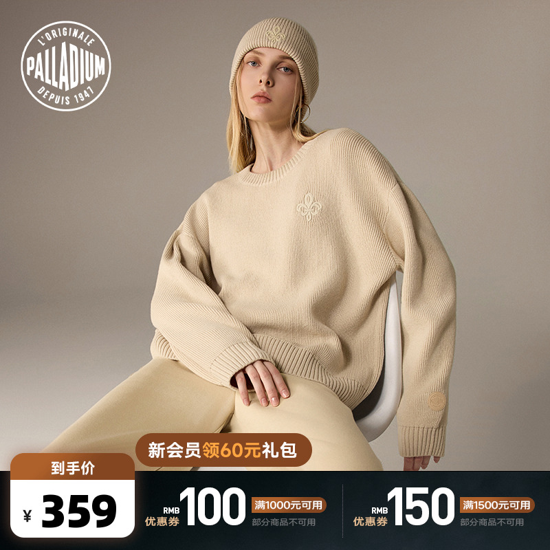 独特的肩部拼接设计，增添时尚感和立体效果