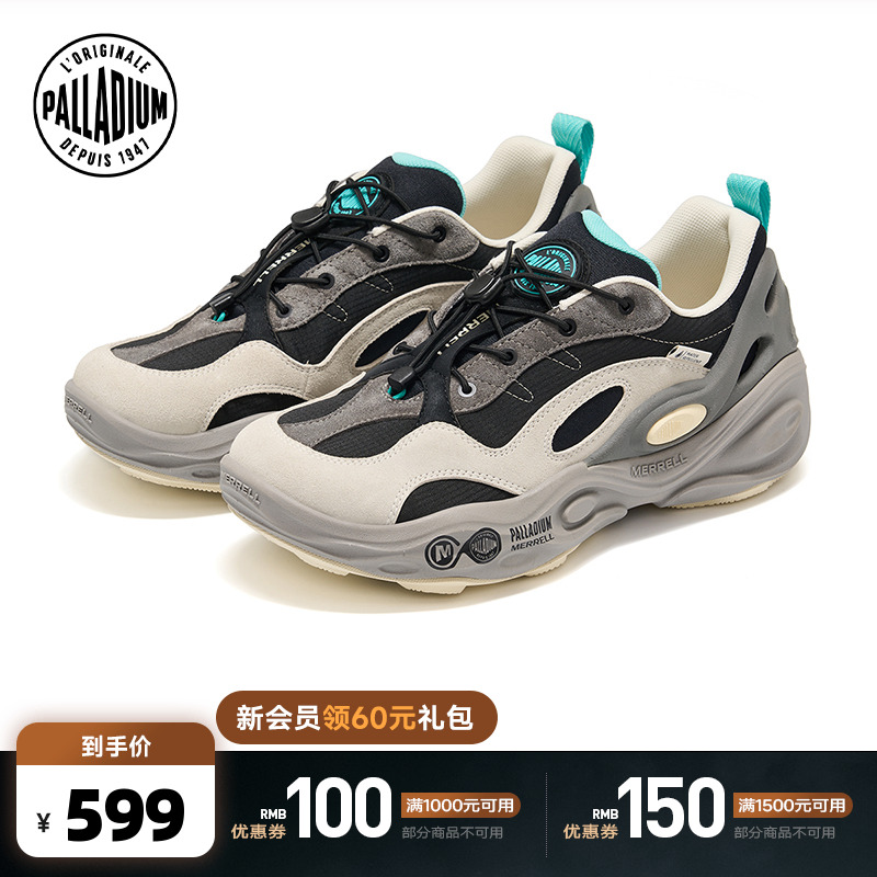 y2k复古未来造型，时尚感十足