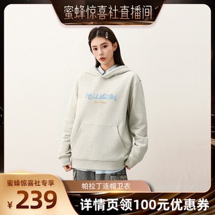 【蜜蜂惊喜社】PALLADIUM帕拉丁加绒保暖男女同款连帽卫衣