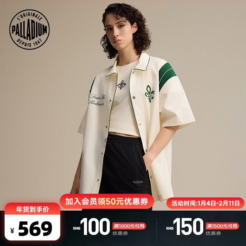 PALLADIUM帕拉丁复古运动大字图案印花男女款短袖衬衫外套1011341,运动服/休闲服装,运动POLO衫,淘宝优惠券,粉丝福利购,淘宝优惠卷