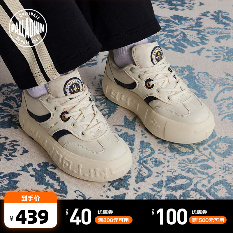 װ/ 36 PALLADIUMߺ׵ͰѵЬŮЬѵЬ994141556Ԫ4(389Ԫ/)