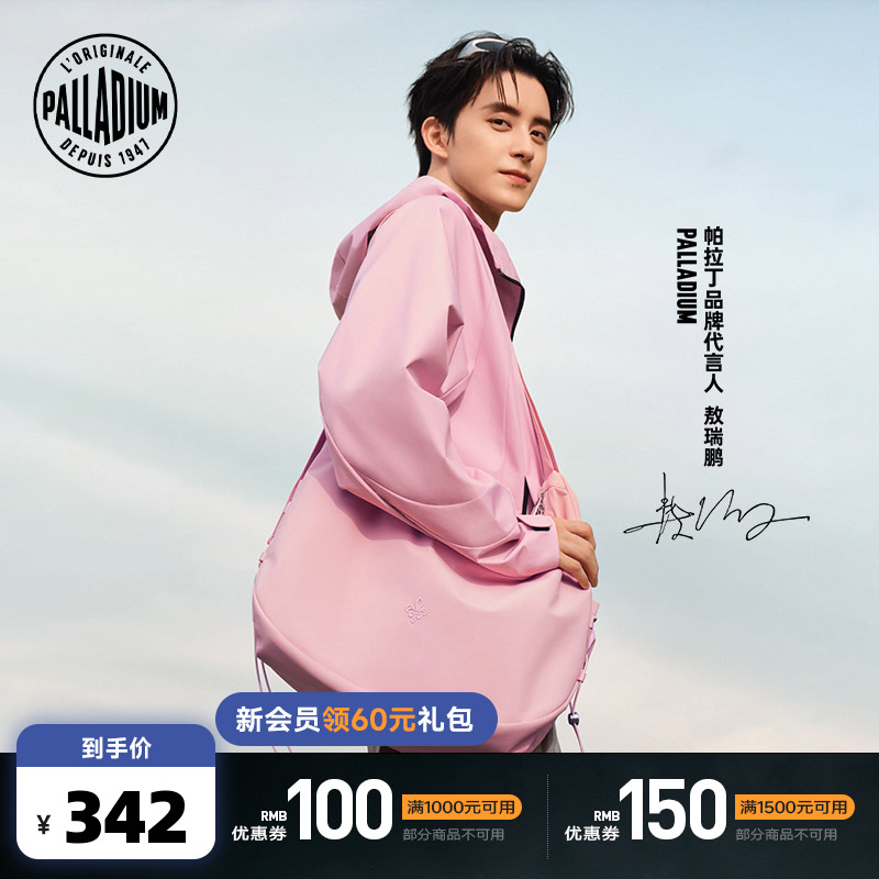 大容量斜挎包，超大的收纳空间，时尚耐用