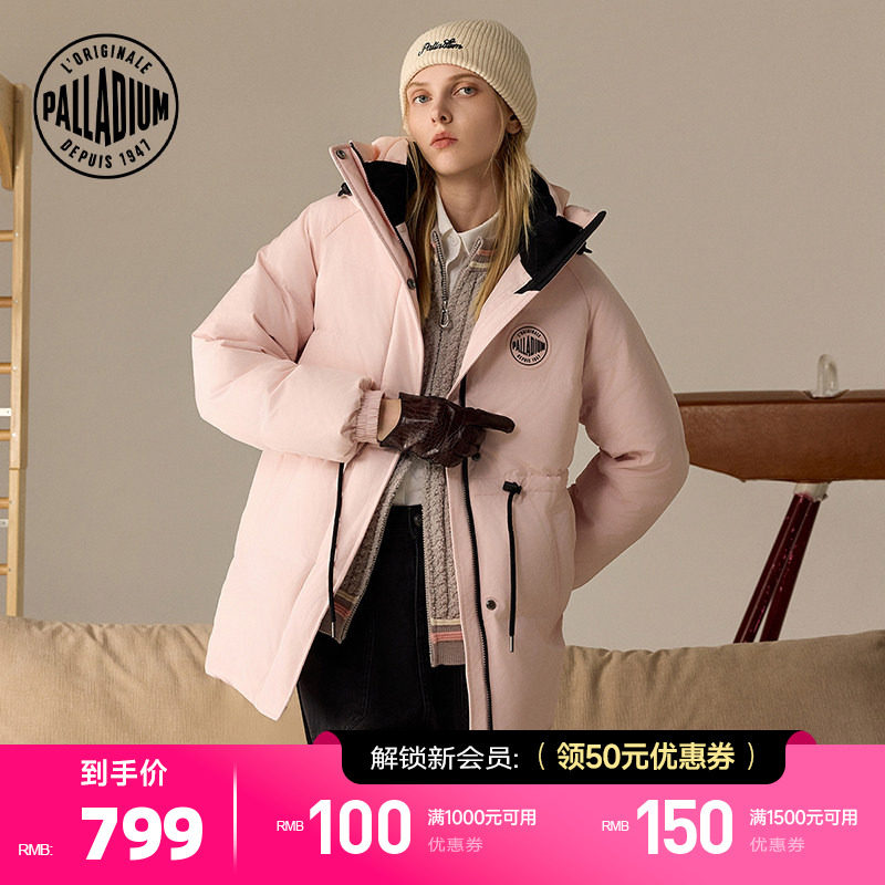 PALLADIUM帕拉丁女款休闲防风收腰保暖中长款羽绒服1912902