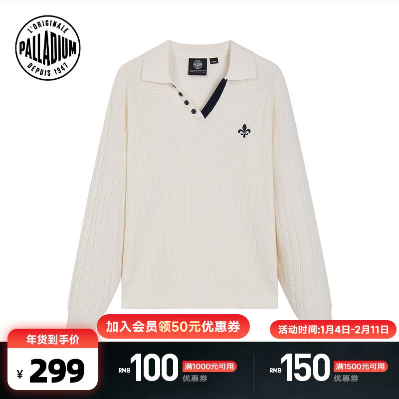 PALLADIUM帕拉丁女款Polo毛衫1913469