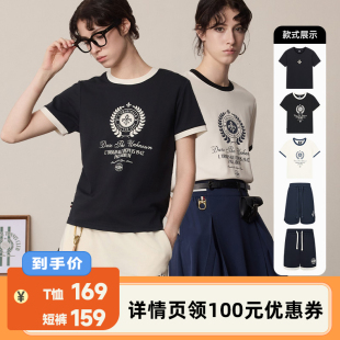 短袖 PALLADIUM帕拉丁女款 T恤套装 李佳琦直播间