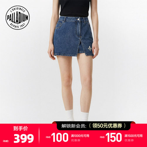 前幅鸢尾花小刺绣，单侧小口袋+小插袋
