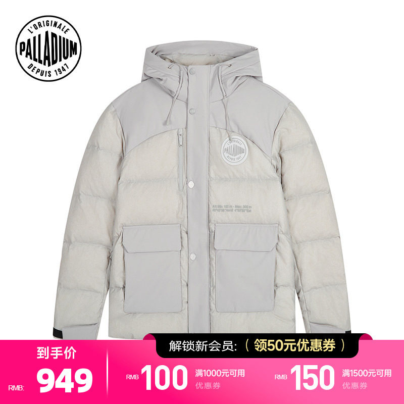 PALLADIUM帕拉丁上装时尚徽章拼接设计男款羽绒服1011815