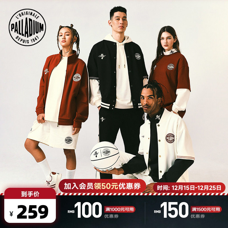 宽松短袖上衣PALLADIUM