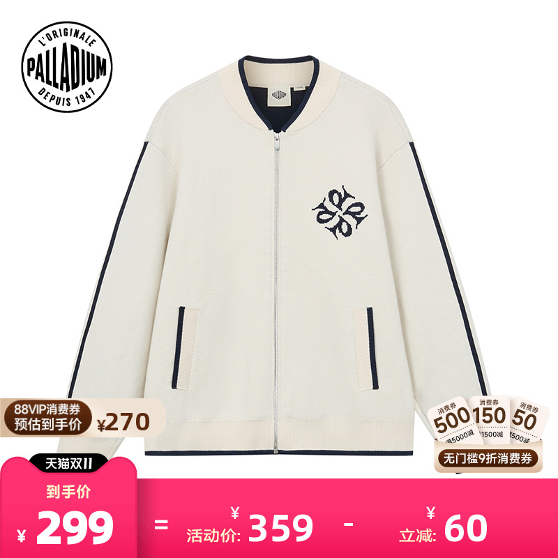 胸前和背后的提花品牌标志,彰显个性与品位