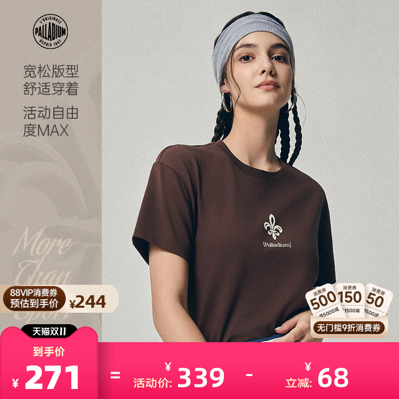 精美花卉图案和文字印花,展现艺术气息