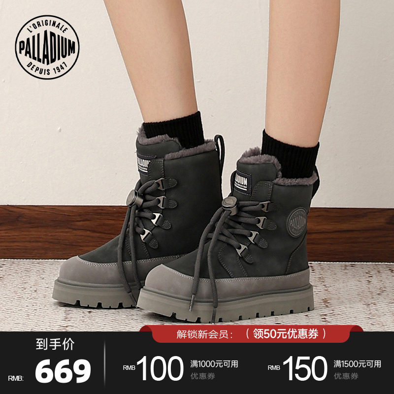 PALLADIUM����������Ьʱ��Բͷ�а�ϵ��Ů�ů���޸߰�ѥ94582 569Ԫ