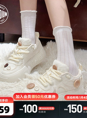 PALLADIUM帕拉丁经典扣子鞋低帮增高轻薄升级板鞋