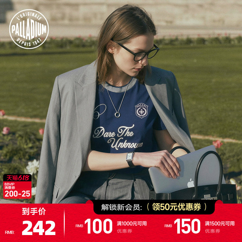 PALLADIUM帕拉丁上装条纹鸢尾花队徽女款短袖T恤1913074