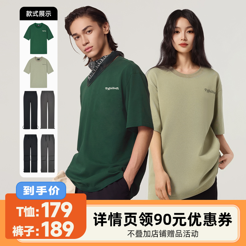 T XS ֱ䡿PALLADIUMпɼԼӡT&767.01Ԫ3(255.67Ԫ/)