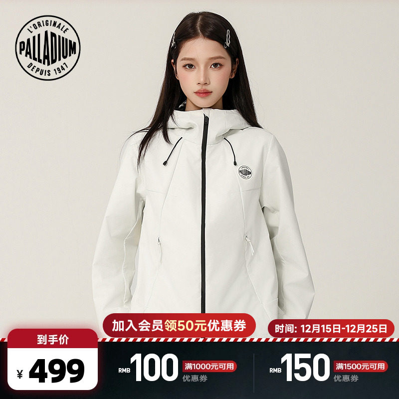 前后印有&ldquo;A&rdquo;字标识和&ldquo;1006&rdquo;数字