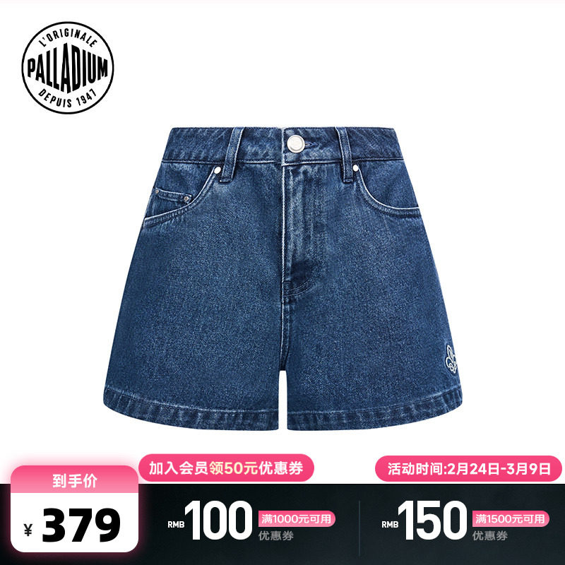 ���굺�� XS PALLADIUM������ʱ�г������аٴ��Ứţ����ӡ��Ů��̿�1911394