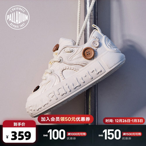 灵活优雅的弧线造型设计，结合立体刺绣工艺