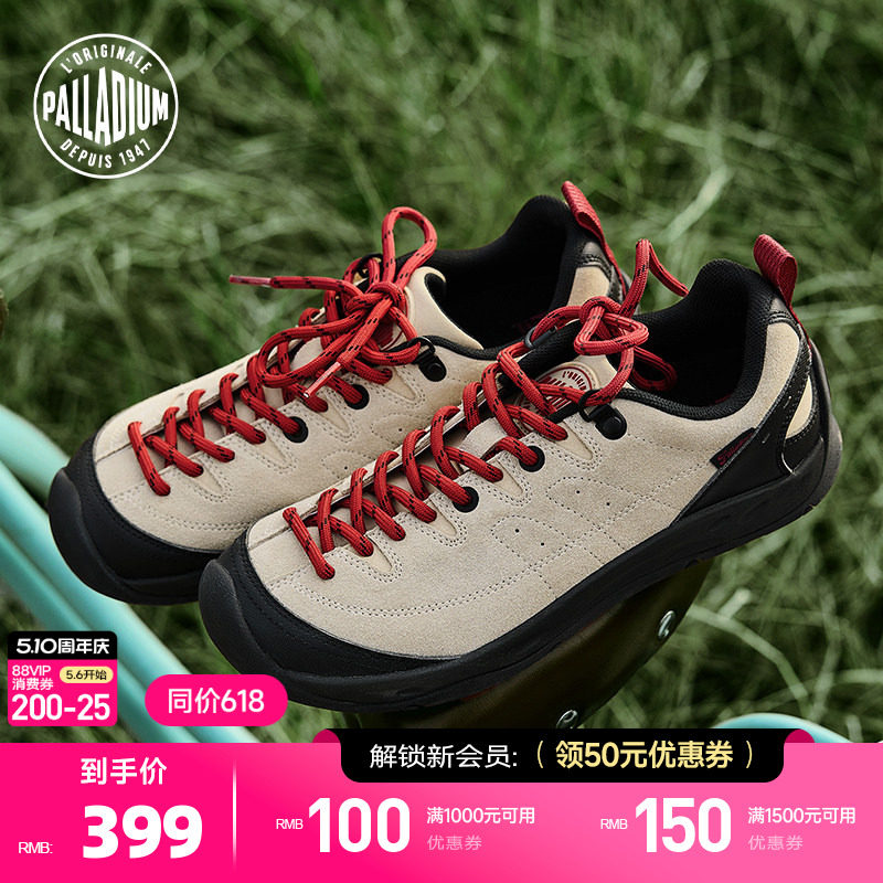 PALLADIUM����������Ƥ����Ь̹;ЬŮ�������Ь99686��/�� 35.5     687.02Ԫ��2��(��343.51Ԫ/��)