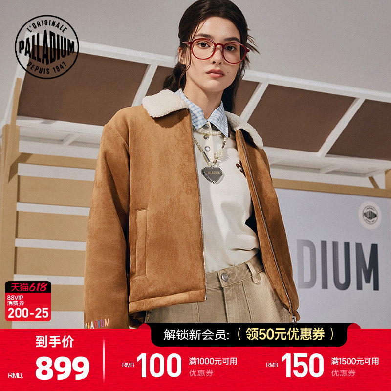PALLADIUM帕拉丁上装时尚字母刺绣绒面女款棉服1911915