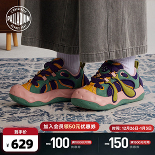 大头板鞋 男女款 79413 蘑菇鞋 PALLADIUM帕拉丁休闲鞋