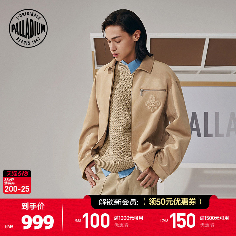 PALLADIUM帕拉丁明星同款时尚潮流男女同款复古巴恩风外套