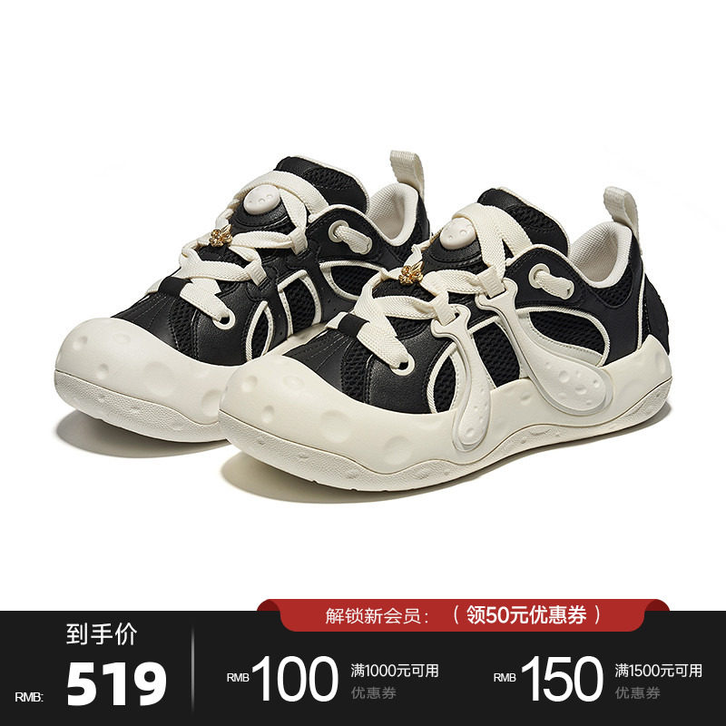 PALLADIUM帕拉丁男女大头鞋蘑菇鞋复古厚底板鞋