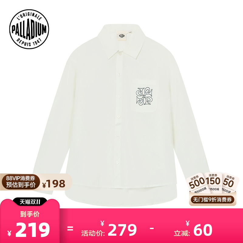 口袋和背部的厚版印花设计,增添视觉层次