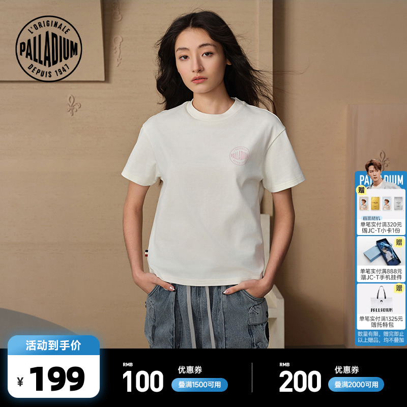 ޻ɫ L PALLADIUM׷ŮճԼԲT199745189Ԫ