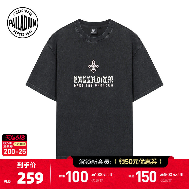 PALLADIUM帕拉丁明星同款复古鸢尾花男女款短袖T恤1012