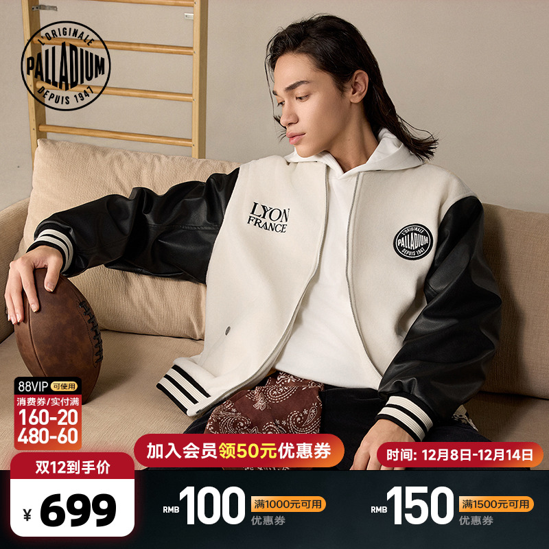 独特的提花层次纹理，柔软顺滑