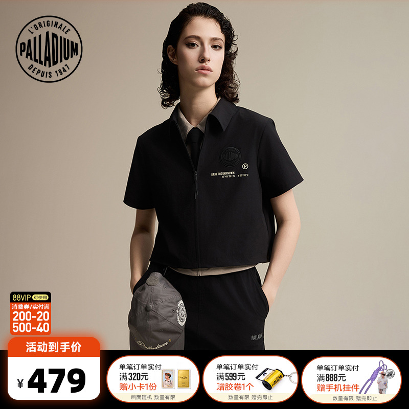 Ǧɫ XS PALLADIUMװʱгԼӡŮ19114041718.84Ԫ4(429.71Ԫ/)