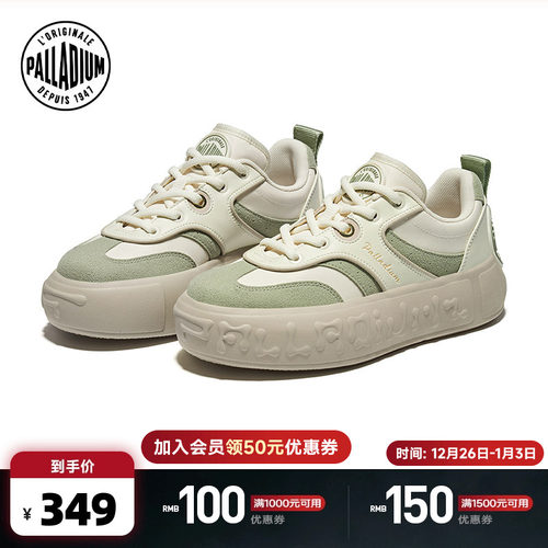 橡胶贴片极简化设计，石斑纹理，轻质与防滑