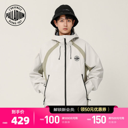 前后印有&ldquo;A&rdquo;字标识和&ldquo;1006&rdquo;数字