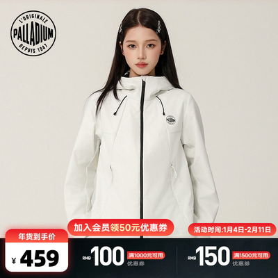 PALLADIUM帕拉丁上装时尚潮流印花男款机车夹克1912899